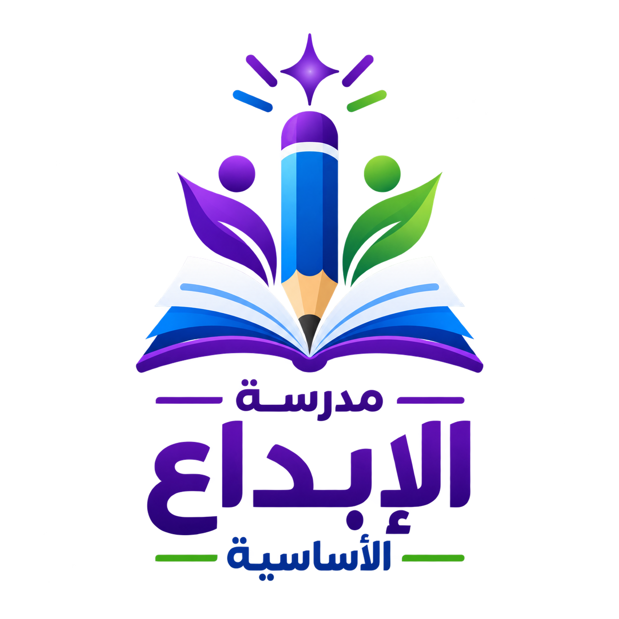 شعار مجمع المستقبل التربوي